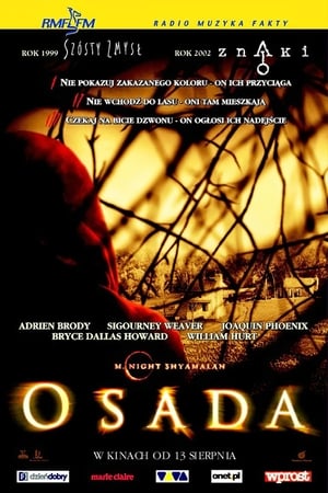 Watching Osada (2004)