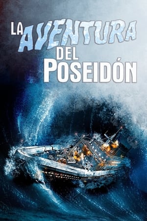 La aventura del Poseidón (1972)