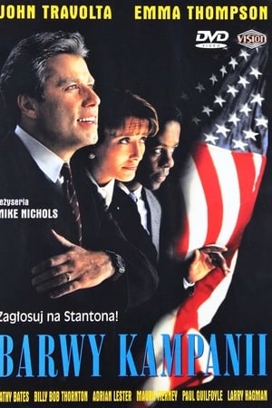Barwy kampanii (1998)