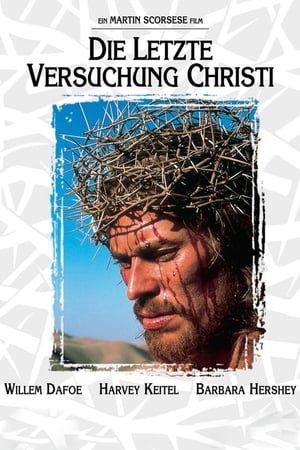 Watching Die letzte Versuchung Christi (1988)