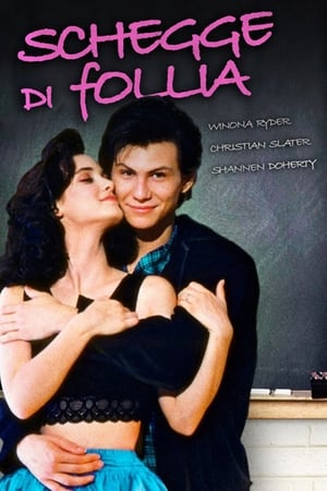 Stream Schegge di follia (1989)