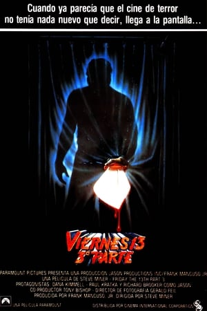 Watch Viernes 13, parte III (1982)