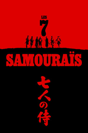 Play Online Les Sept Samouraïs (1954)
