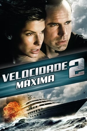 Watch Velocidade Máxima 2 (1997)