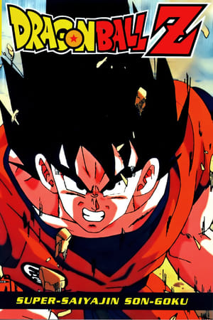 Watching Dragonball Z: Super-Saiyajin Son-Goku (1991)