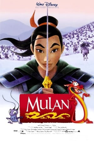 Watch Mulan (1998)