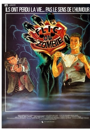 Watching Flic ou zombie (1988)
