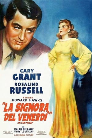 Play Online La signora del venerdì (1940)
