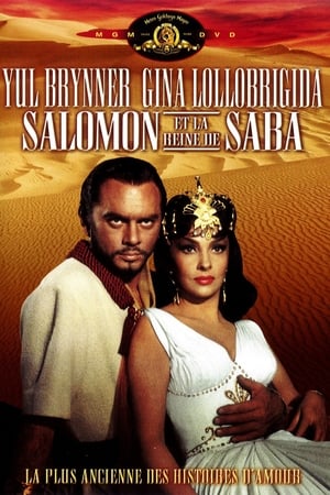 Play Online Salomon et la reine de Saba (1959)