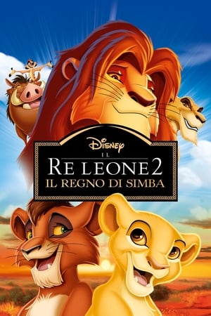 Il re leone II - Il regno di Simba (1998)