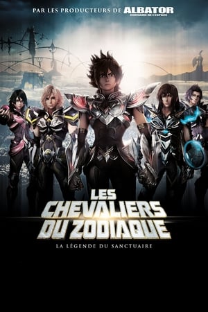 Les Chevaliers du Zodiaque : La légende du sanctuaire (2014)