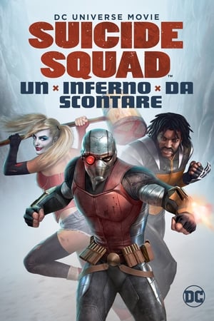 Suicide Squad - Un inferno da scontare (2018)