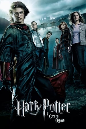 Watch Harry Potter i Czara Ognia (2005)