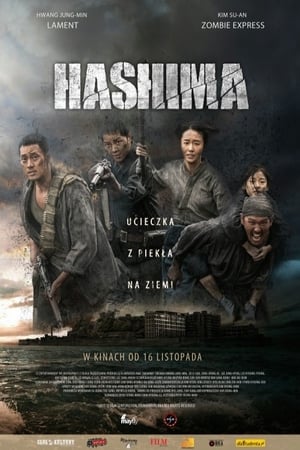Watch Hashima (2017)