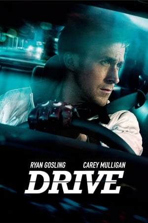 Stream Drive (2011)
