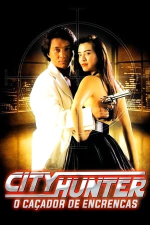 City Hunter: O Caçador de Encrencas (1993)