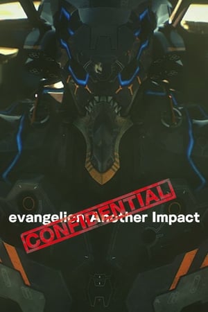 Evangelion : Another Impact (Confidential) (2015)