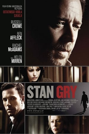 Watching Stan gry (2009)