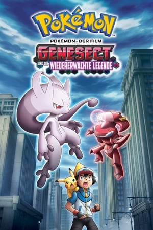 Streaming Pokémon 16: Genesect und die wiedererwachte Legende (2013)