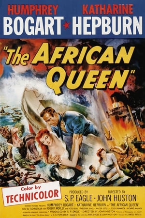 Африканская королева (1952)