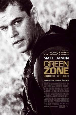 Green Zone: Distrito protegido (2010)