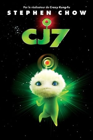 Stream CJ7 (2008)