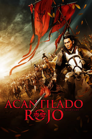 Acantilado rojo (2008)