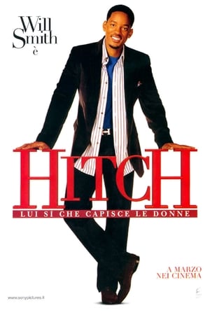 Hitch - Lui sì che capisce le donne (2005)