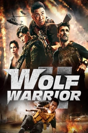 Stream Wolf Warrior (2015)