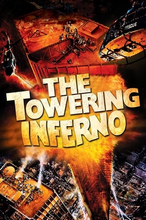Watching The Towering Inferno (1974)