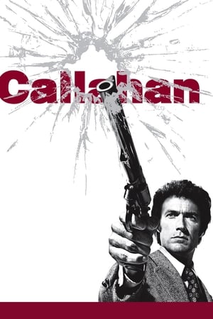 Dirty Harry II - Callahan (1973)
