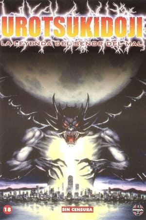 Play Online Urotsukidôji. La leyenda del señor del mal (1989)