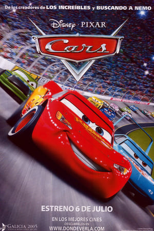 Stream Cars (2006)