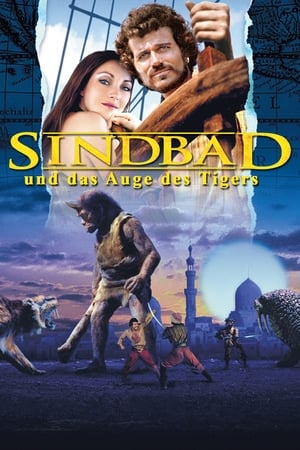 Watching Sindbad und das Auge des Tigers (1977)