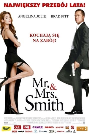 Watching Pan i pani Smith (2005)
