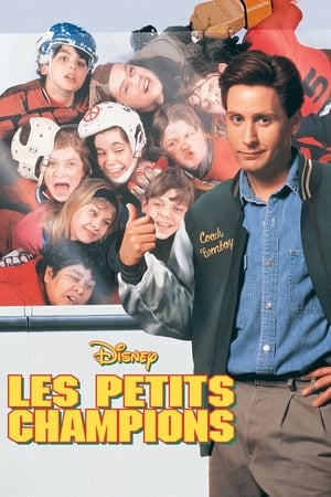 Watching Les Petits Champions (1992)