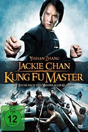 Watching Jackie Chan - Kung Fu Master (2009)