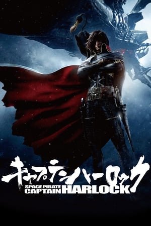 Play Online Space Pirate Captain Harlock (2013)