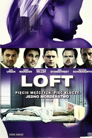 Watching Loft (2014)