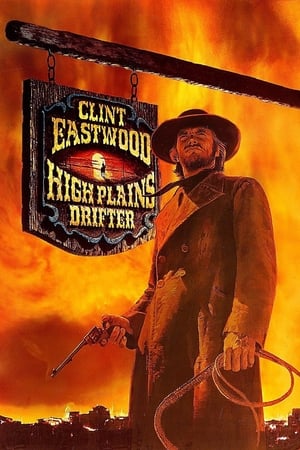 Streaming High Plains Drifter (1973)