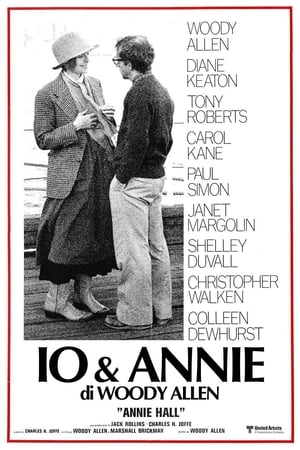 Io & Annie (1977)