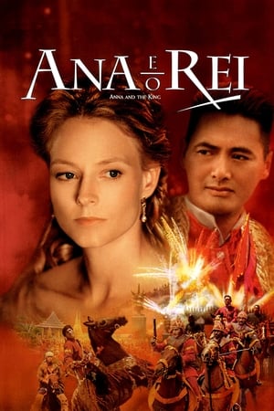 Streaming Anna e o Rei (1999)