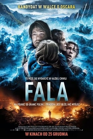 Watching Fala (2015)