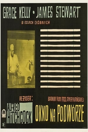 Watch Okno na podwórze (1954)