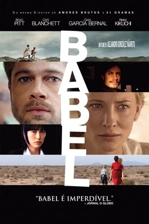 Watching Babel (2006)