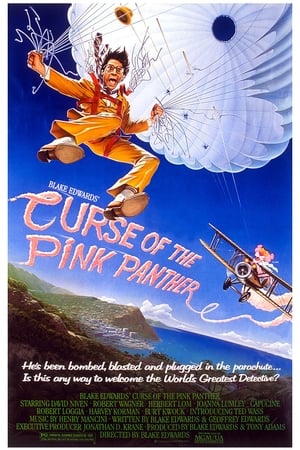 Play Online Curse of the Pink Panther (1983)