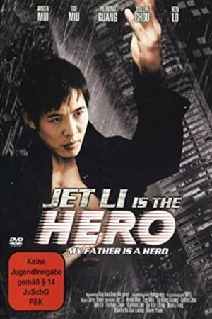 Stream Jet Li Is the Hero (1995)