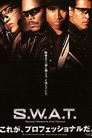Watching S.W.A.T. (2003)