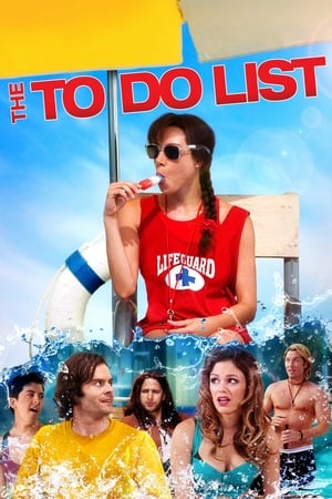 Watching The To Do List (2013)