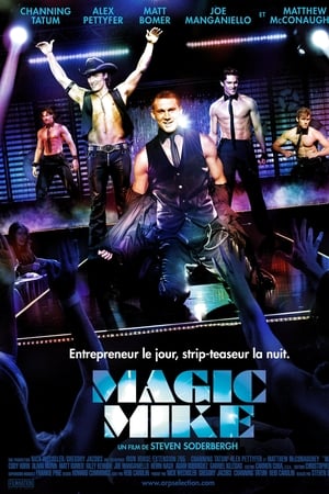 Watching Magic Mike (2012)